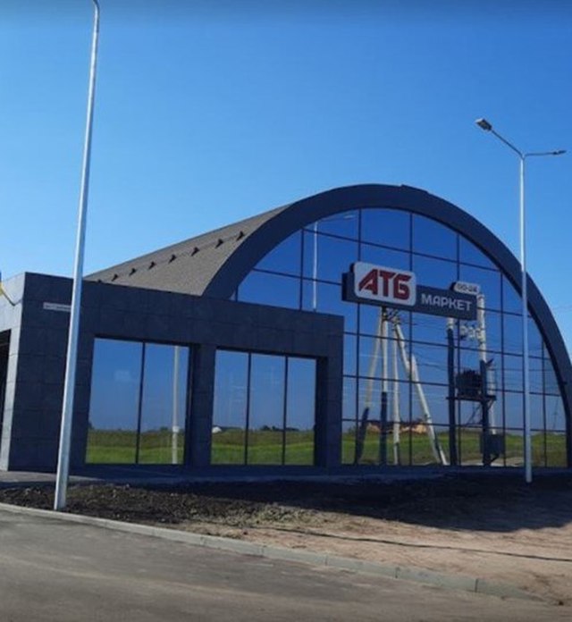 characteristics-magazin-arka-atb